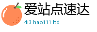 2025新门正版免费资本或...
